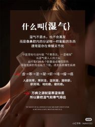 -唤颜美容·养生按摩SPA