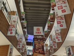 -远洋未来广场(育慧北路店)