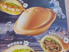 -魏斯理汉堡(西安沣东吾悦店)