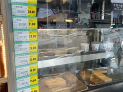 -聚春园自助餐厅(东街口店)