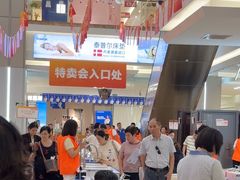 -红星美凯龙(浦江店)