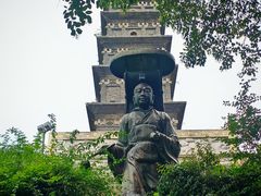 -九华山公园