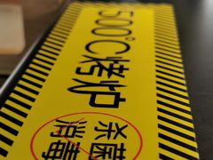 -很久以前羊肉串(南京路第一百货店)