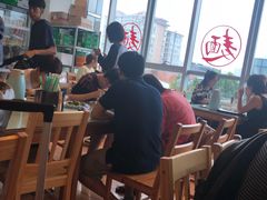 大堂-文三里屯面馆(三里屯店)