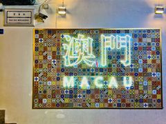 -官也街