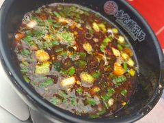 -乡党臊子面(丰庆公园店)