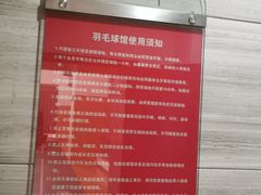 -美格菲健身(外滩店)