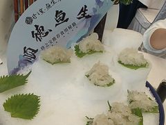 -寻味顺德·珍之宝酒楼(银钻店)