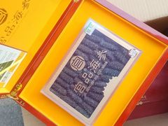 -宫品海参专卖店(黄浦老西门店)