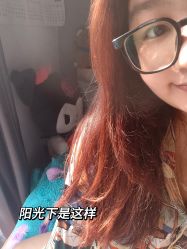 -Coo Hair salon