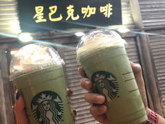 -星巴克(福州三坊七巷店)