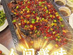 -观城阁家常菜·烤鱼·锦州烧烤(崇文门店)