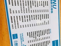 -老码头海鲜烧烤炒菜(广西路店)