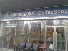 门面-JamaicaBlue(新城国际店)
