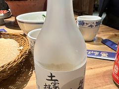-寨子里的钵钵菜-湘西山里菜(火车站店)