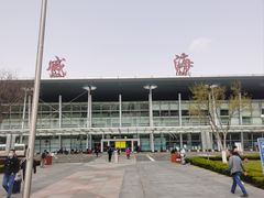 -威海大水泊国际机场