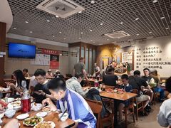 -鸿毛饺子(紫竹桥店)