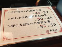 -熙盛源(滨湖万达店)
