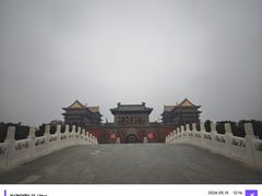 -大明幻境第一城