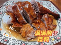 -聂记粤菜馆(鼓西路店)