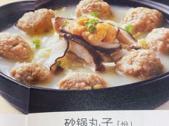 -眉州小吃(石景山店)