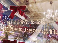 -花·fleur古董西餐厅(西城夜未央店)