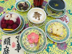 -宫事颐庭·老佛爷贵寿下午茶(颐和园店)