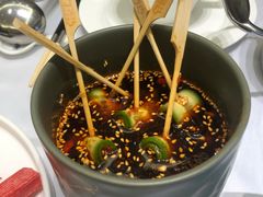 -红鼎豆捞·非遗鲍皇汤火锅(宝丰路店)