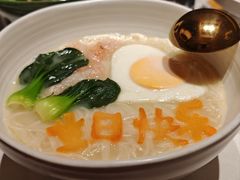 -華府Deluxe(兴业太古汇店)