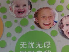 -牙博士口腔品牌连锁(杨浦店)