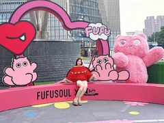 -上海第一八佰伴