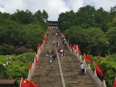 -台州府城(江南长城)