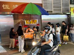 -明记牛杂(新马路分店)