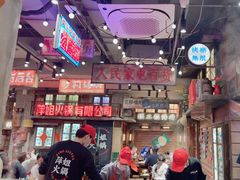 -萍姐火锅·公路夜市(南京新街口店)