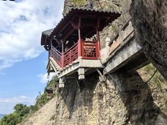 -大慈岩风景区