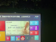 -上足·影院足道·SPA(红岭店)