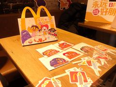 -麦当劳(鲁迅公园店)