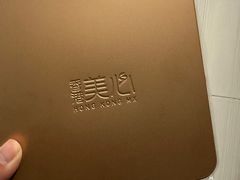 -美心西饼(MTR旺角店)