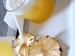 -Nectar One Cafe(勇烈路n1店)