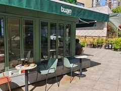 -tuan woodfire kitchen(锦绣坊店)