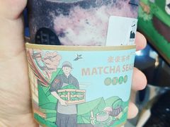 -LELECHA乐乐茶(上海五角场万达广场店)
