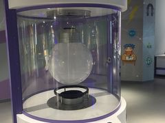 -苏州青少年科技馆