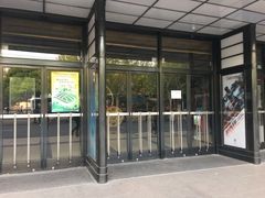 -大光明电影院(南京西路店)