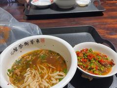 -東茅街茶馆