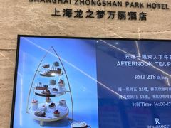 -上海龙之梦万丽酒店