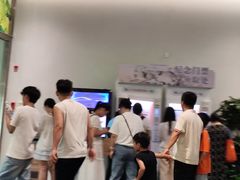 -中国湿地博物馆