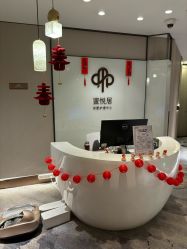 -蜜悦居月子会所(环贸中心店)