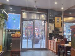 -都一处烧麦馆(前门店)