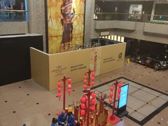 -上海银星皇冠假日酒店