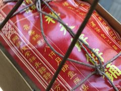 -祥禾饽饽铺·中式糕点(天津河东美福园店)